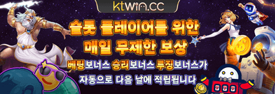 VIP 전용 캐시백 banner